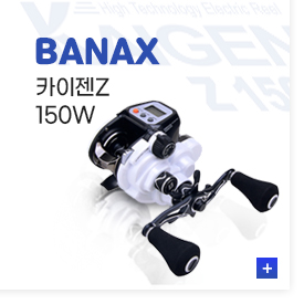 ٳ īZ 150W