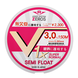 제로스(ZEROS) V1x 슈퍼노멀 세미플로트 150m (투명) 제품이미지