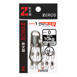 제로스(ZEROS) 인터락스냅 ZE-H6002 제품이미지