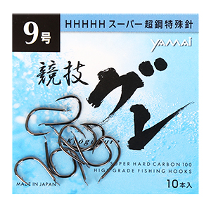 야마이 경기 구레 (벵에돔 바늘) [벵에돔 붕어옥내림] MADE IN JAPAN 제품이미지