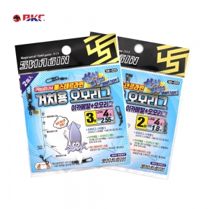백경 스웨긴 SG-223 거치용 오모리그 에스테르 2단 3단 제품이미지