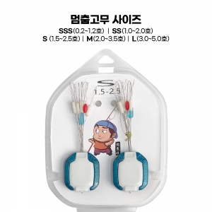 픽토리 통찌멈춤고무 PTR1805 소품통포장 유동찌홀더멈춤고무 생고무 제품이미지