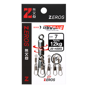 제로스(ZEROS) 더블 롤링스냅 ZE-H2055 제품이미지