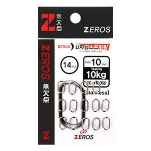 제로스(ZEROS) U자형 스프릿링 ZE-H6060 제품이미지