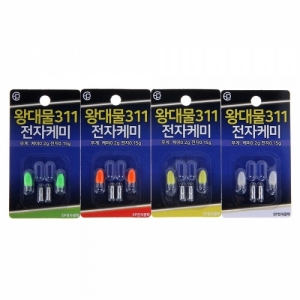EP���� �մ빰311 �����ɹ� ��ǰ�̹���